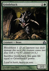 Lombo Cartilaginoso / Gristleback - Magic: The Gathering - MoxLand